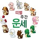 우함전기 네이버블로그