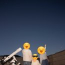천문대카페 | 용인 천문대 과학체험 후기 주니어천문스쿨 무료체험 보름달 관측 성공!