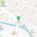 신봉대표부동산 공인중개사사무소 이미지