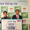 호명리 이미지