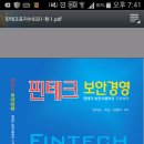 컴퓨터꼬레아 이미지