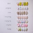 제이아트 (J아트) 이미지