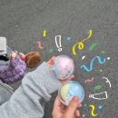 제일문구사 | ✨모란 놀거리 추천｜혁신문구사 왁뿌볼 후기(+주의사항)