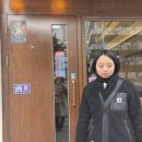 교자 와비스케 네이버블로그