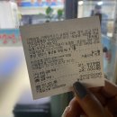 우정생선구이 이미지