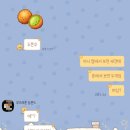 연태팜 | 2025.12 4주차