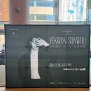 이종열 | 선우예권 피아노 리사이틀 후기 - 선우예권, 리스트라는 시를 읊다