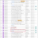제이유컴퍼니 이미지