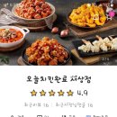 서상동111 이미지