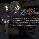 진영큐어 이미지