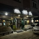양산 물금 맛집 냄새 안나는 양고기 구기스램 후기