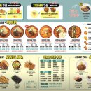 청년다방배곧