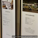 포천 한화 산정호수안시 조식당 카페라끄 후기(이용시간, 가격, 음식 사진有)
