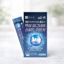 종근당건강기능식품