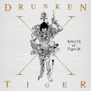 드렁큰 타이거(Drunken Tiger) - X : Rebirth of Tiger JK 이미지