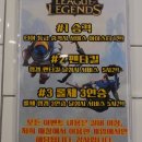 ARENA PC방 이미지