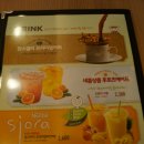 한스델리 Daum카페
