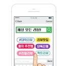 일로스탠다드 이미지