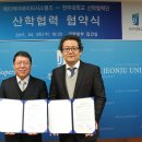 제이케이시스템즈 이미지