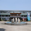 애플스토리 테마공원 이미지