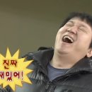 하나응급처치교육원 이미지
