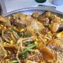 미친아구찜 이미지
