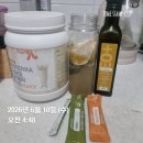 향기로 채운 500km / 아로마와 함께 달리며 마음까지 채운 시간