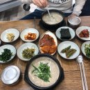 사랑방다슬기 이미지