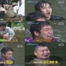 삼봉자연휴양림 이미지