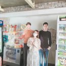 화천상회 이미지