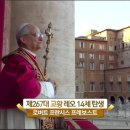 새소망의원 이미지