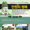 제이티비 이미지