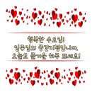 1월 17일(수) &#34;65세 이상 고령층 10명 중 6명 앱 설치·삭제 못해&#34; 이미지