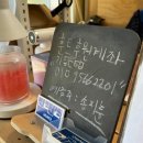 카페훈트 이미지