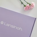 란시노 코리아 서포터즈 1기 - 란시노 베스트셀러 특별구성 set 후기