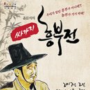 싸가지엔 이미지