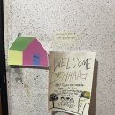 대학로81번길 이미지