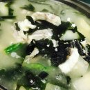 해녀수산 이미지