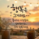 결산 (999) 2차 번개.....* 이미지