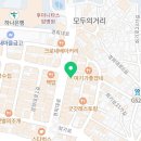 프레퍼스다이어트푸드 회기점 이미지