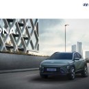 하이브리 이미지