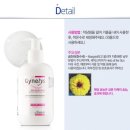 (주)세종메딕스 | [ 맘스홀릭 지후맘/자이네리스 여성청결제로 청결하게 유지하자!!!^^