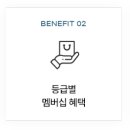 두리어린이집 이미지