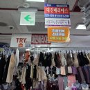 대진상회 네이버블로그