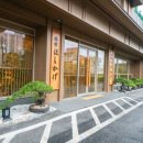 호시카게 료칸호텔 이미지