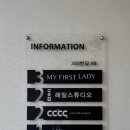 코코샵 이미지