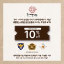 더바른생고기 이미지