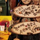 사치뮤직&카페