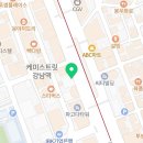 닥터탁성형외과의원