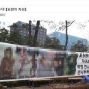 서울베스트연합의원 이미지